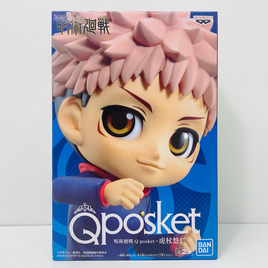 【中古】 虎杖悠仁B(衣装パープル)「呪術廻戦」Qposket-虎杖悠仁-【フィギュア】【飾磨店】