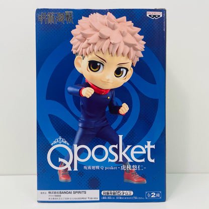 【中古】 虎杖悠仁B(衣装パープル)「呪術廻戦」Qposket-虎杖悠仁-【フィギュア】【飾磨店】