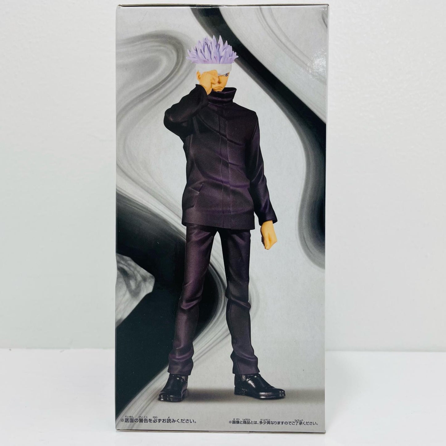 [Used] Satoru Gojo "Jujutsu Kaisen 0 the Movie" JUKON NO KATA -Satoru Gojo- [Figure]