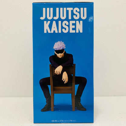 五条悟「呪術廻戦」Breaktimecollectionvol.4【フィギュア】