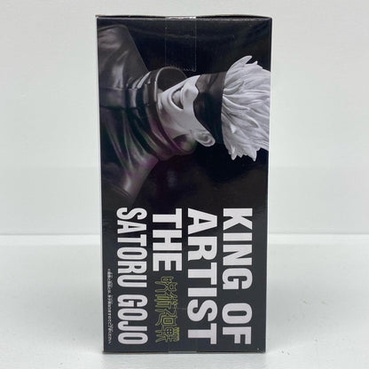 五条悟「呪術廻戦」KINGOFARTISTTHESATORUGOJO【フィギュア】