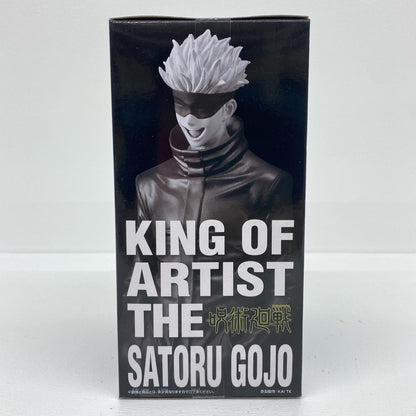 五条悟「呪術廻戦」KINGOFARTISTTHESATORUGOJO【フィギュア】