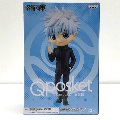 【中古】 五条悟B(眼帯無し)「呪術廻戦」Qposket-五条悟-【フィギュア】【飾磨店】