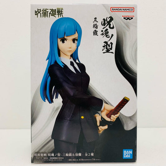 【中古】 三輪霞「呪術廻戦」呪魂ノ型-三輪霞＆宿儺-【フィギュア】【飾磨店】
