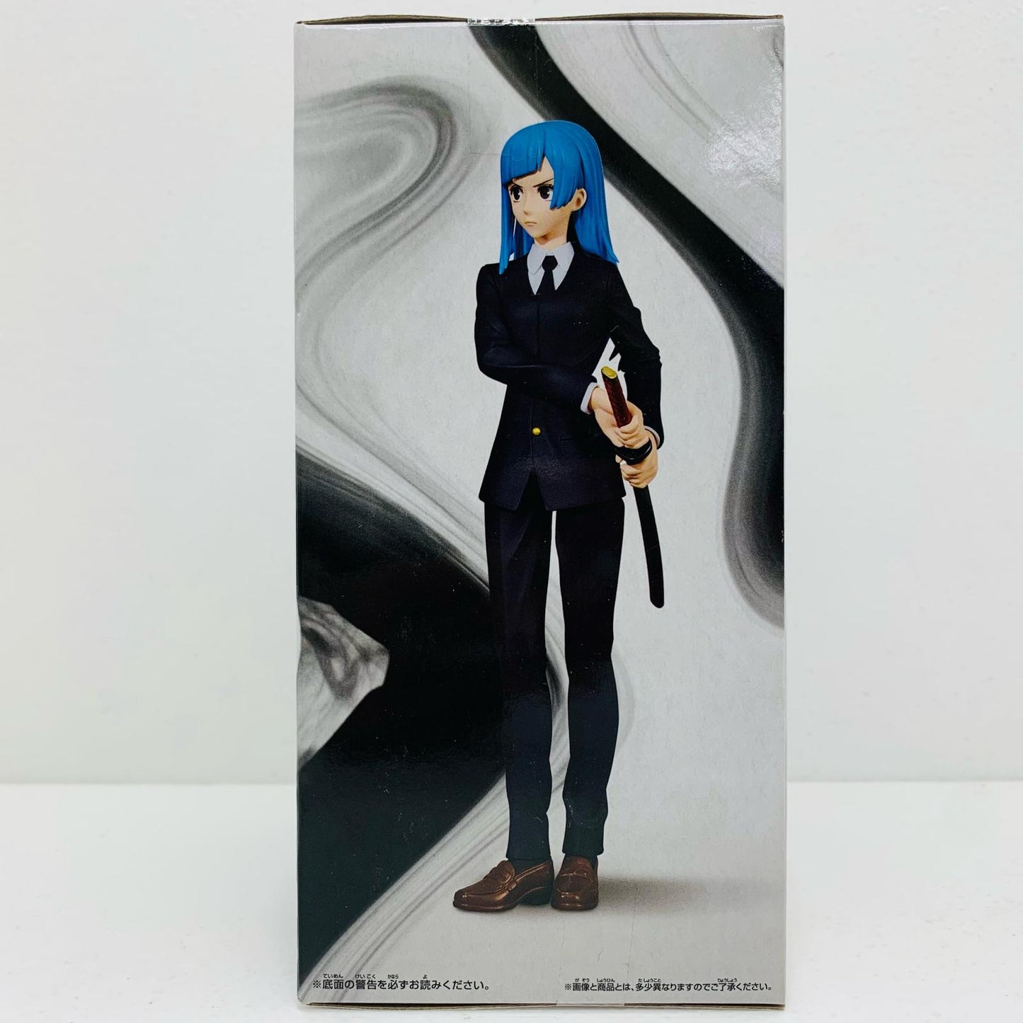 【中古】 三輪霞「呪術廻戦」呪魂ノ型-三輪霞＆宿儺-【フィギュア】【飾磨店】