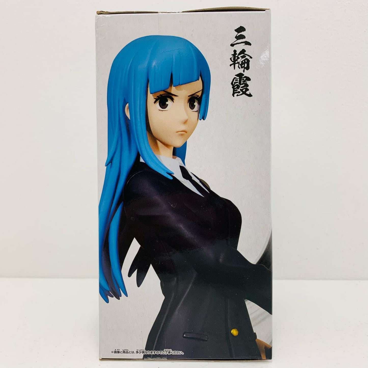 【中古】 三輪霞「呪術廻戦」呪魂ノ型-三輪霞＆宿儺-【フィギュア】【飾磨店】