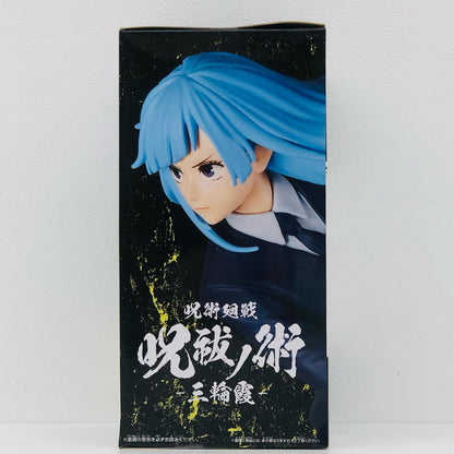 三輪霞「呪術廻戦」呪祓ノ術-三輪霞-【フィギュア】