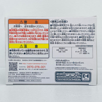 真人「呪術廻戦」呪魂ノ型-虎杖悠仁＆真人-【フィギュア】