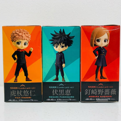【中古】 全3種セット「呪術廻戦」Qposketpetitvol.1【フィギュア】