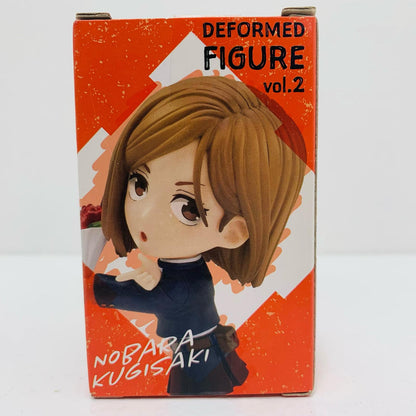 [Used] Jujutsu Kaisen Figure Kugisaki Nobara Deformed Figure vol.2 451344900 [Figure] [Kakogawa Logistics] 