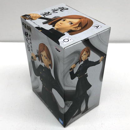 [Used] Jujutsu Kaisen Figure Nobara Kugisaki Cursed Soul Type 2589141 [Figure] [Kakogawa Logistics] 