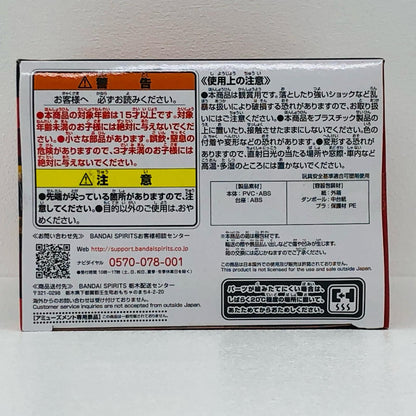釘崎野薔薇「呪術廻戦」呪魂ノ型-釘崎野薔薇＆東堂葵-【フィギュア】