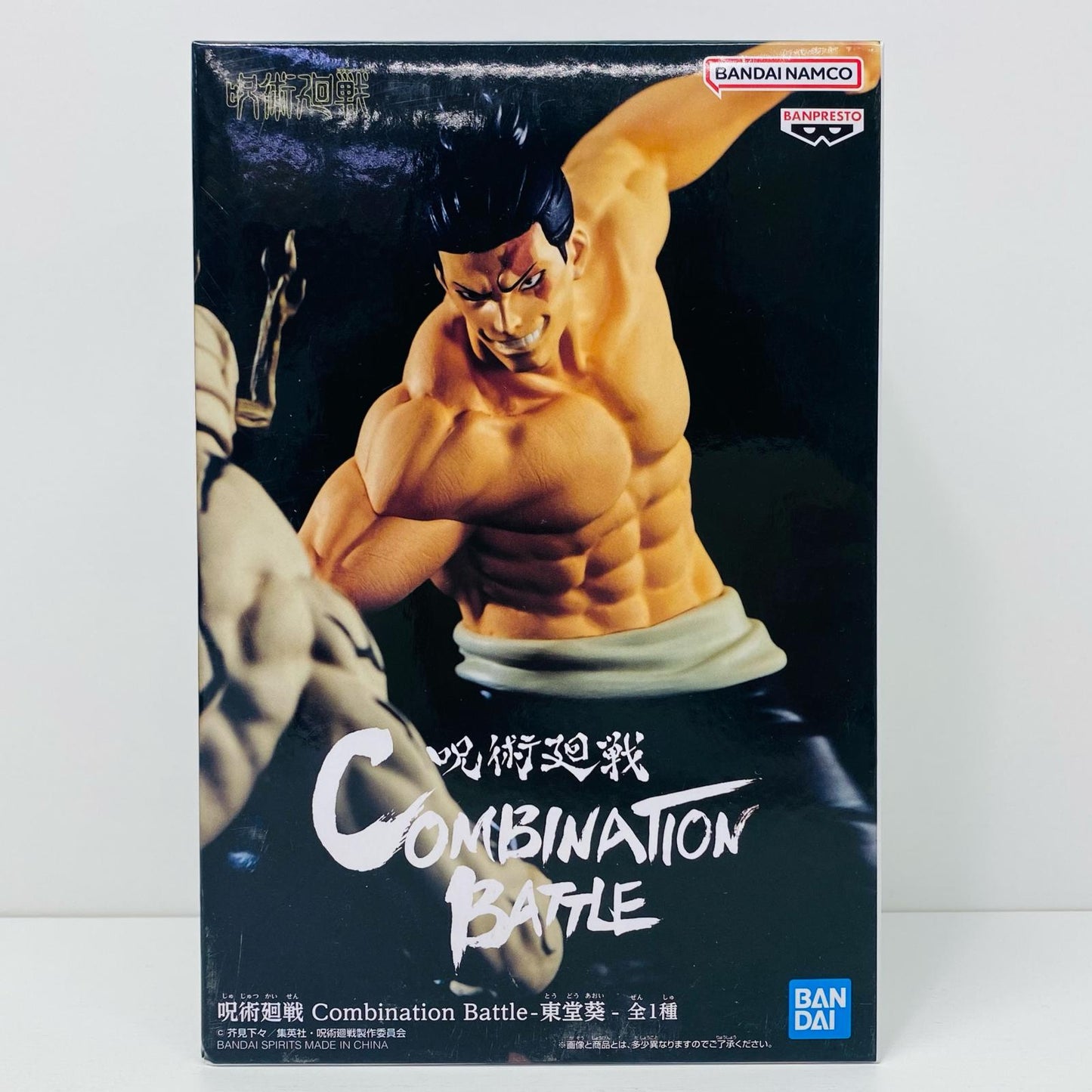東堂葵「呪術廻戦」CombinationBattle-東堂葵-【フィギュア】