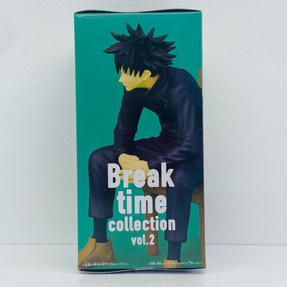 伏黒恵「呪術廻戦」Breaktimecollectionvol.2【フィギュア】