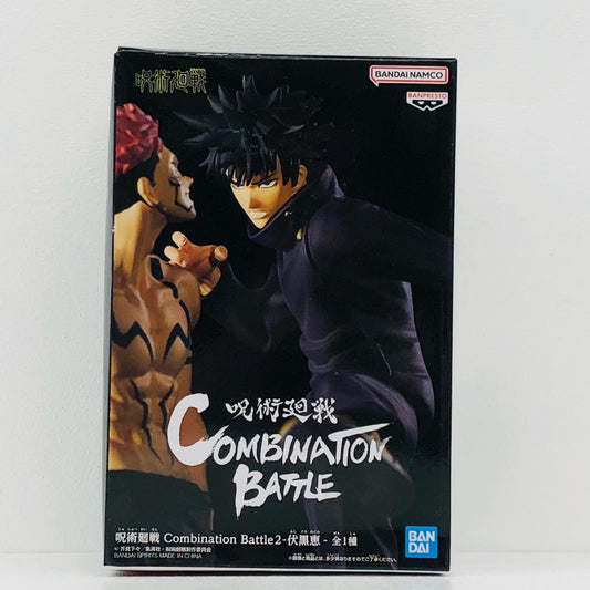 伏黒恵「呪術廻戦」CombinationBattle2-伏黒恵-【フィギュア】