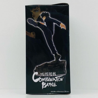 伏黒恵「呪術廻戦」CombinationBattle2-伏黒恵-【フィギュア】