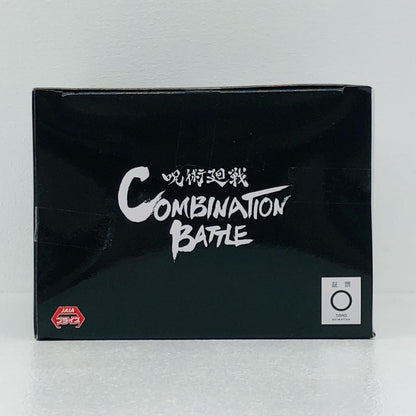 伏黒恵「呪術廻戦」CombinationBattle2-伏黒恵-【フィギュア】