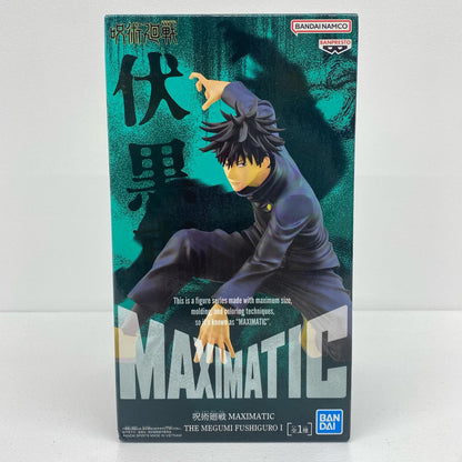 伏黒恵「呪術廻戦」MAXIMATICTHEMEGUMIFUSHIGUROI【フィギュア】