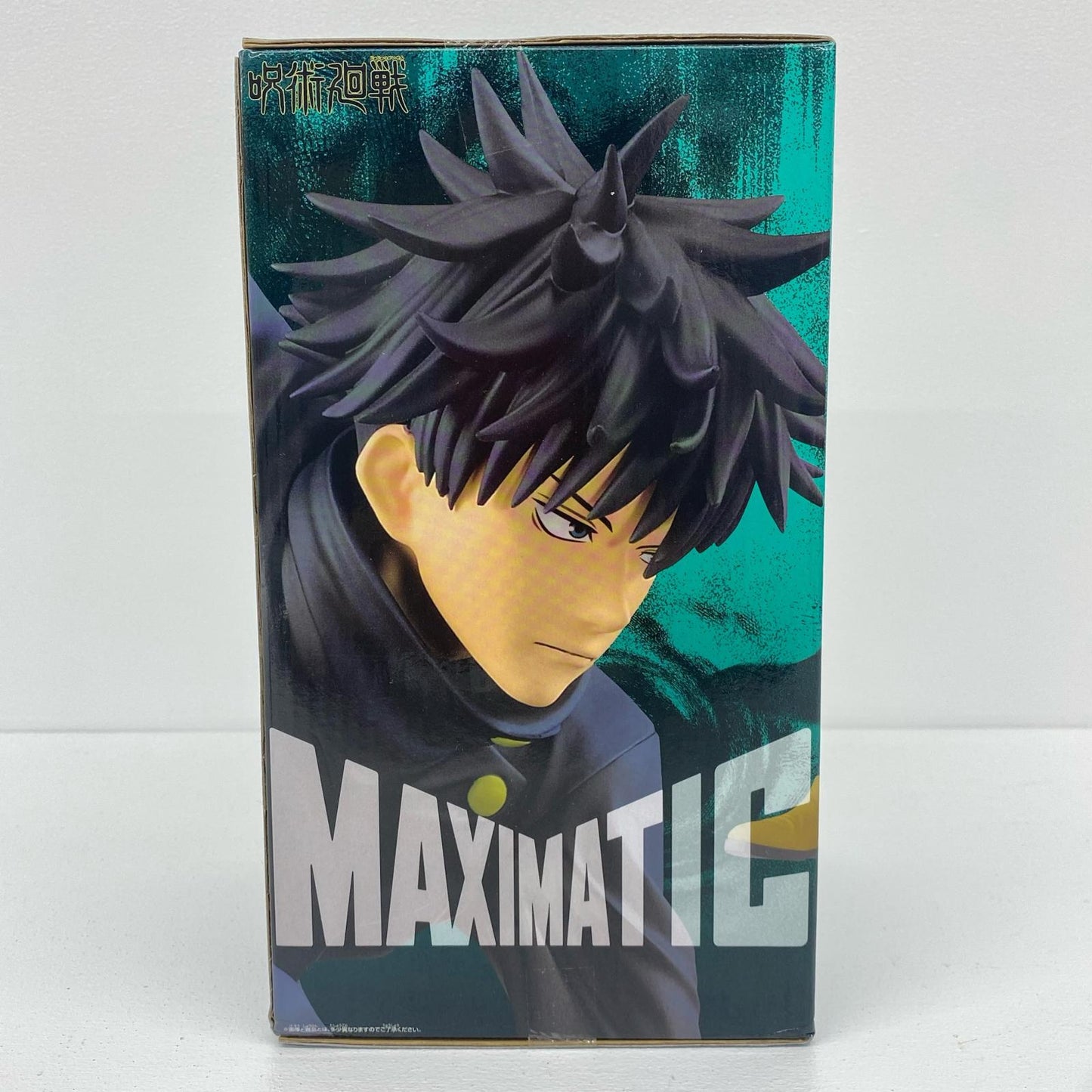 伏黒恵「呪術廻戦」MAXIMATICTHEMEGUMIFUSHIGUROI【フィギュア】