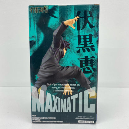 伏黒恵「呪術廻戦」MAXIMATICTHEMEGUMIFUSHIGUROI【フィギュア】
