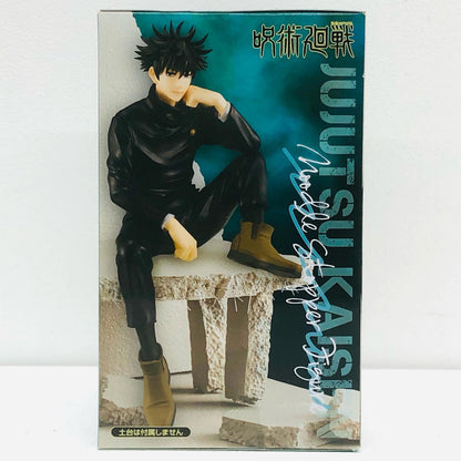 [Used] Jujutsu Kaisen Figure Megumi Fushiguro Noodle Stopper [Figure] [Kakogawa Logistics] 
