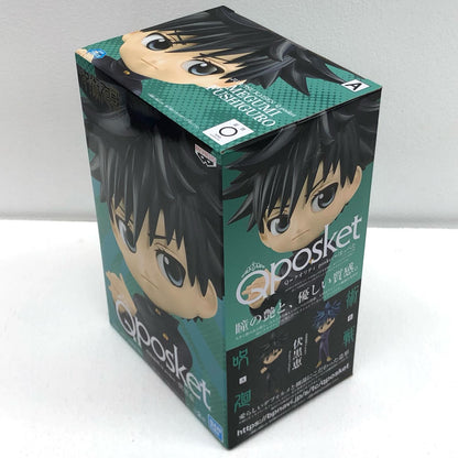 【中古】 伏黒恵A(衣装ブラック)「呪術廻戦」Qposket-伏黒恵-【フィギュア】【飾磨店】