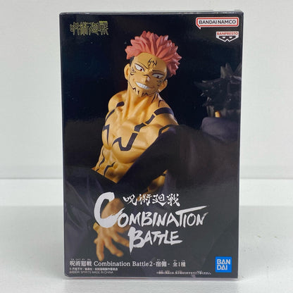 両面宿儺「呪術廻戦」CombinationBattle2-宿儺-【フィギュア】