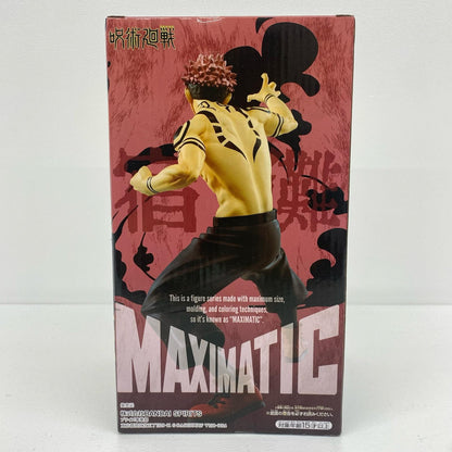 両面宿儺「呪術廻戦」MAXIMATICTHESUKUNA【フィギュア】