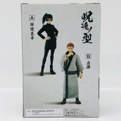 禪院真希「呪術廻戦」呪魂ノ型-禪院真希＆宿儺-【フィギュア】