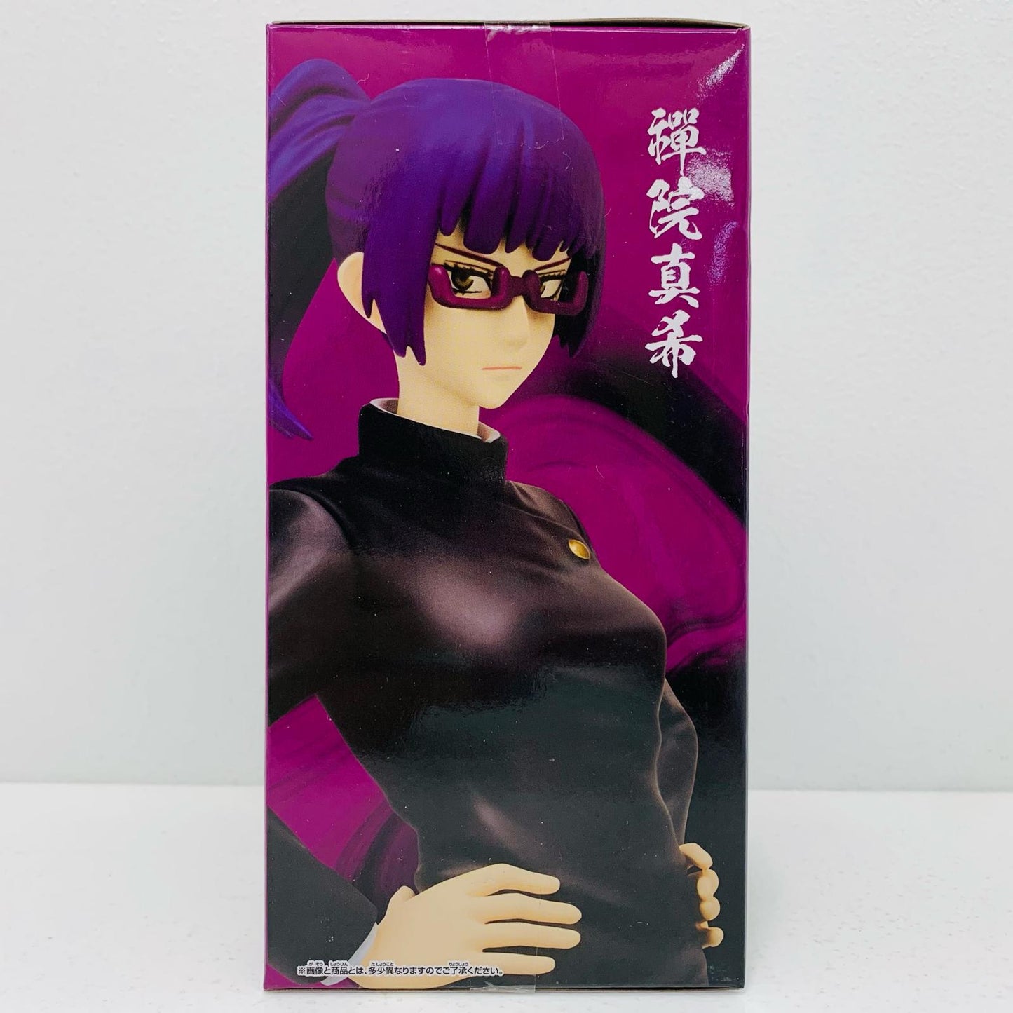 【中古】 禪院真希「呪術廻戦」呪魂ノ型-禪院真希＆西宮桃-【フィギュア】