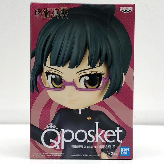 【中古】 禪院真希A(衣装ブラック)「呪術廻戦」Qposket-禪院真希-【フィギュア】【飾磨店】