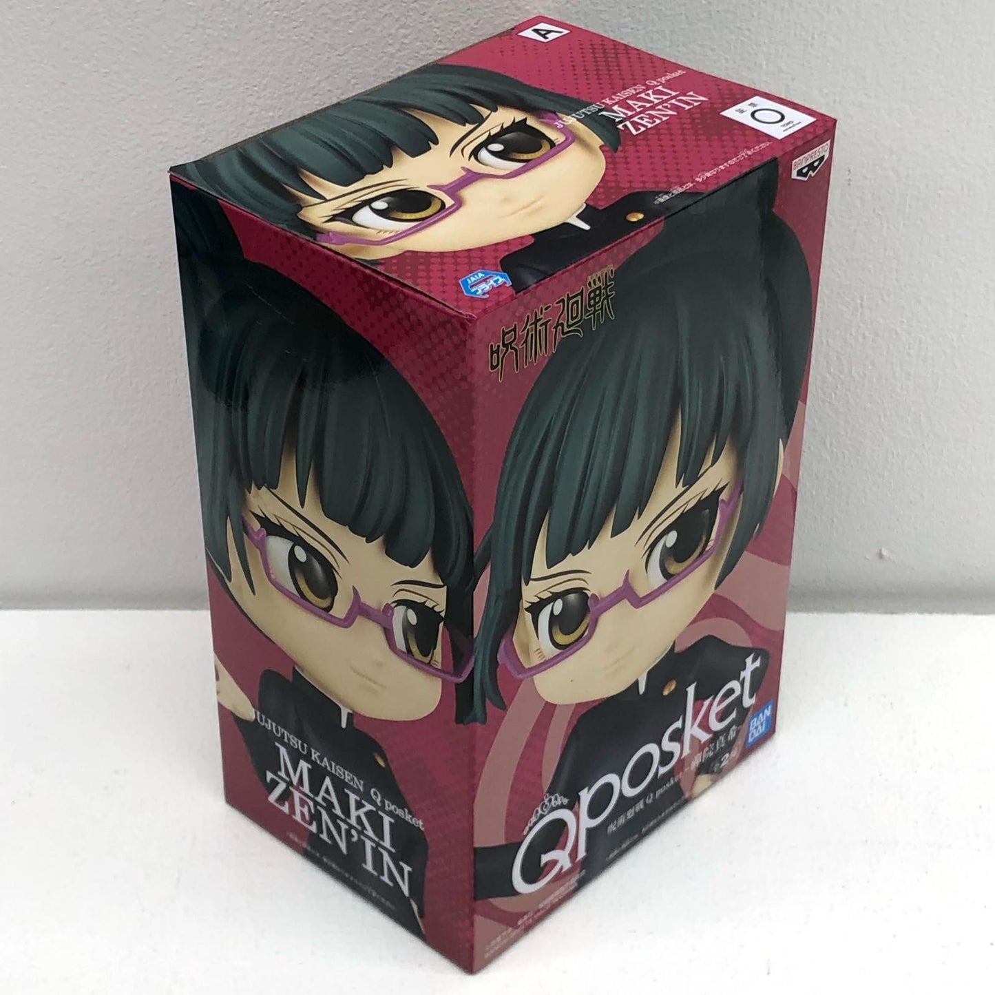 【中古】 禪院真希A(衣装ブラック)「呪術廻戦」Qposket-禪院真希-【フィギュア】【飾磨店】