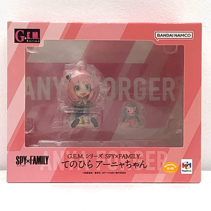 【中古】 [特典付き]G.E.M.シリーズてのひらアーニャちゃん「SPY×FAMILY」プレミアムバンダイ・メガトレショップ限定【フィギュア】【飾磨店】