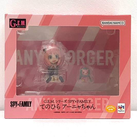 【中古】 [特典付き]G.E.M.シリーズてのひらアーニャちゃん「SPY×FAMILY」プレミアムバンダイ・メガトレショップ限定【フィギュア】【飾磨店】