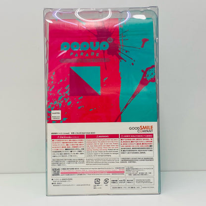 【中古】 POPUPPARADEパワー「チェンソーマン」プラスチック製塗装済み完成品【フィギュア】