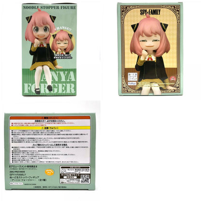【中古】 アーニャ・フォージャー「SPY×FAMILY」ぬーどるストッパーフィギュア-アーニャ・フォージャー-【フィギュア】【飾磨店】