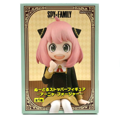 【中古】 アーニャ・フォージャー「SPY×FAMILY」ぬーどるストッパーフィギュア-アーニャ・フォージャー-【フィギュア】【飾磨店】