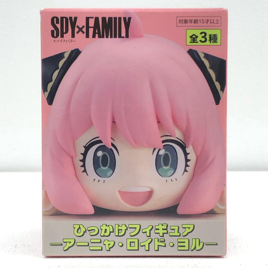【中古】 アーニャ・フォージャー「SPY×FAMILY」ひっかけフィギュア-アーニャ・ロイド・ヨル-【フィギュア】【飾磨店】