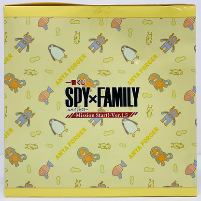 A賞アーニャ-ブロックカレンダー付きフィギュア「MissionStart!/一番くじSPY×FAMILY」【フィギュア】