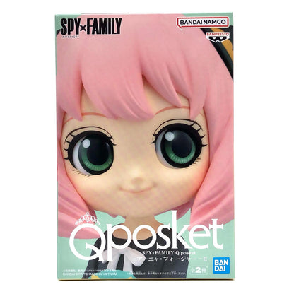 【中古】 アーニャ・フォージャーA(リボンホワイト)「SPY×FAMILY」Qposket-アーニャ・フォージャー-II【フィギュア】【飾磨店】