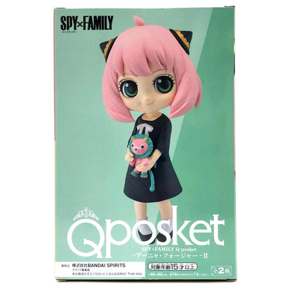 【中古】 アーニャ・フォージャーA(リボンホワイト)「SPY×FAMILY」Qposket-アーニャ・フォージャー-II【フィギュア】【飾磨店】