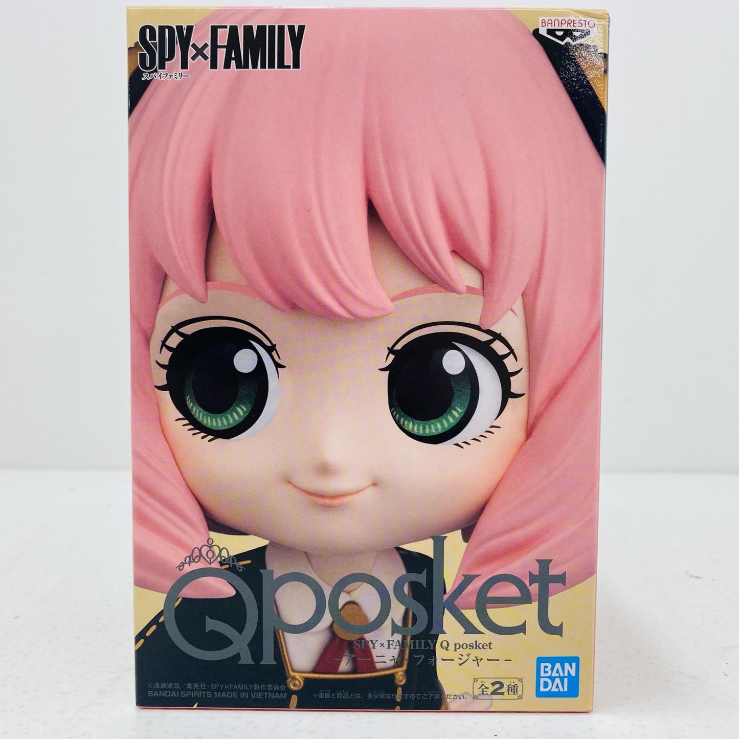 【中古】 アーニャ・フォージャーA(髪ペールピンク)「SPY×FAMILY」Qposket-アーニャ・フォージャー-【フィギュア】【飾磨店】
