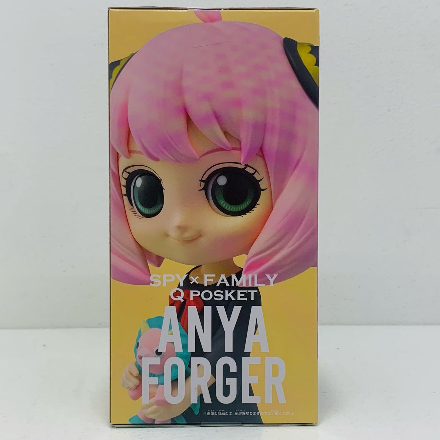 【中古】 アーニャ・フォージャーB(リボンレッド)「SPY×FAMILY」Qposket-アーニャ・フォージャー-II【フィギュア】【飾磨店】