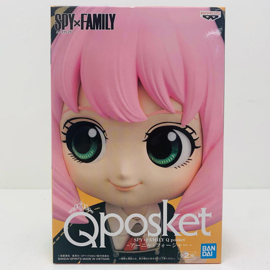【中古】 アーニャ・フォージャーB(髪ピンク)「SPY×FAMILY」Qposket-アーニャ・フォージャー-【フィギュア】【飾磨店】