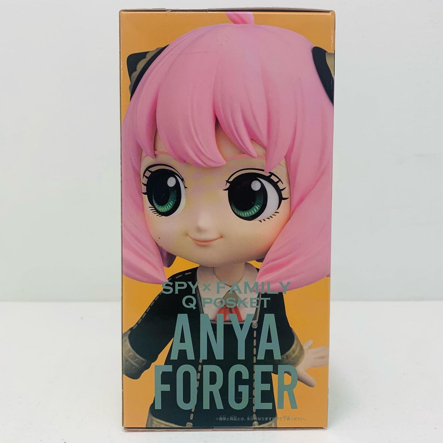 【中古】 アーニャ・フォージャーB(髪ピンク)「SPY×FAMILY」Qposket-アーニャ・フォージャー-【フィギュア】【飾磨店】