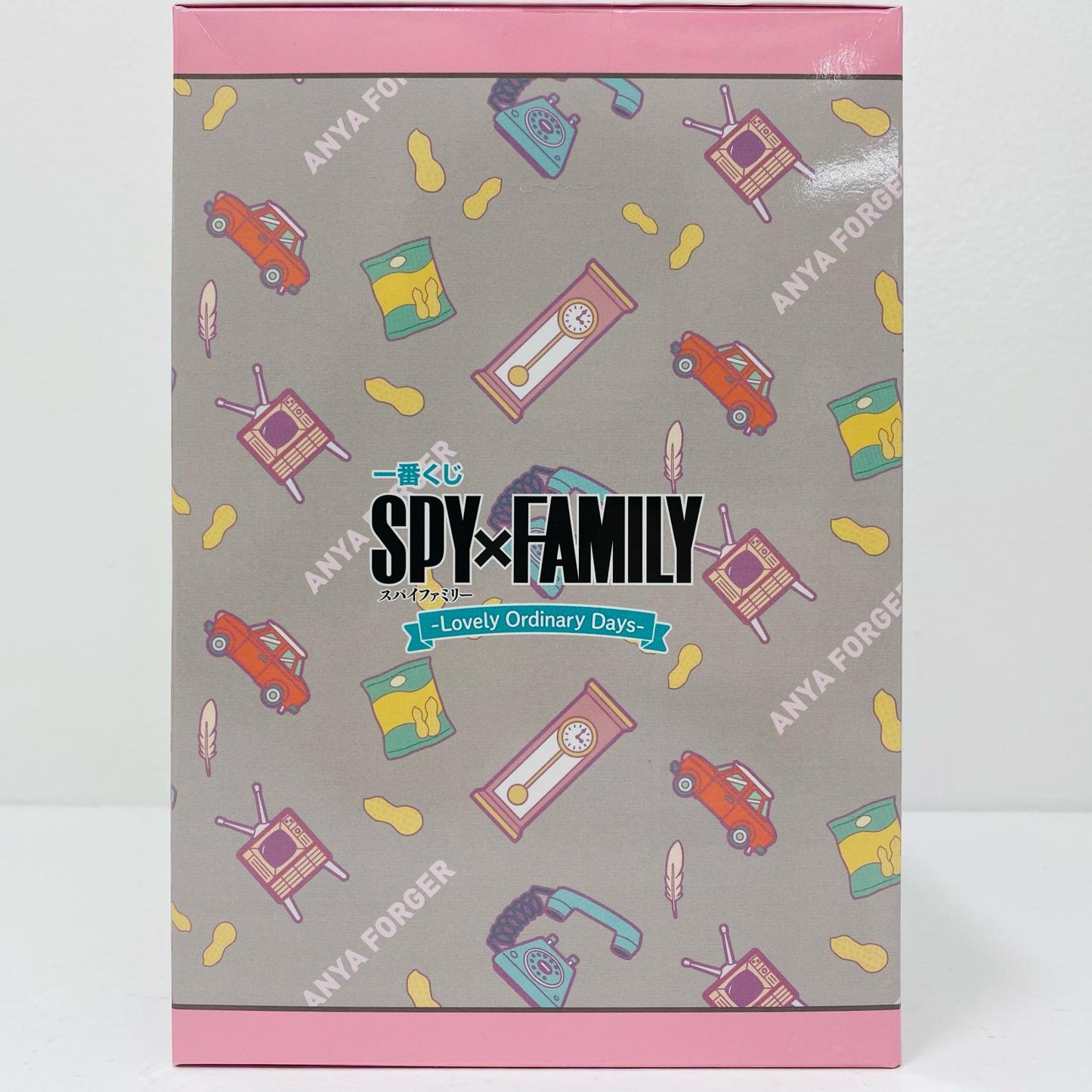 Last One Prize Anya Forger Another Color ver. Watching TV♪ Figure "LovelyOrdinaryDays/Ichiban Kuji SPY×FAMILY" [Figure]