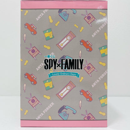 Last One Prize Anya Forger Another Color ver. Watching TV♪ Figure "LovelyOrdinaryDays/Ichiban Kuji SPY×FAMILY" [Figure]