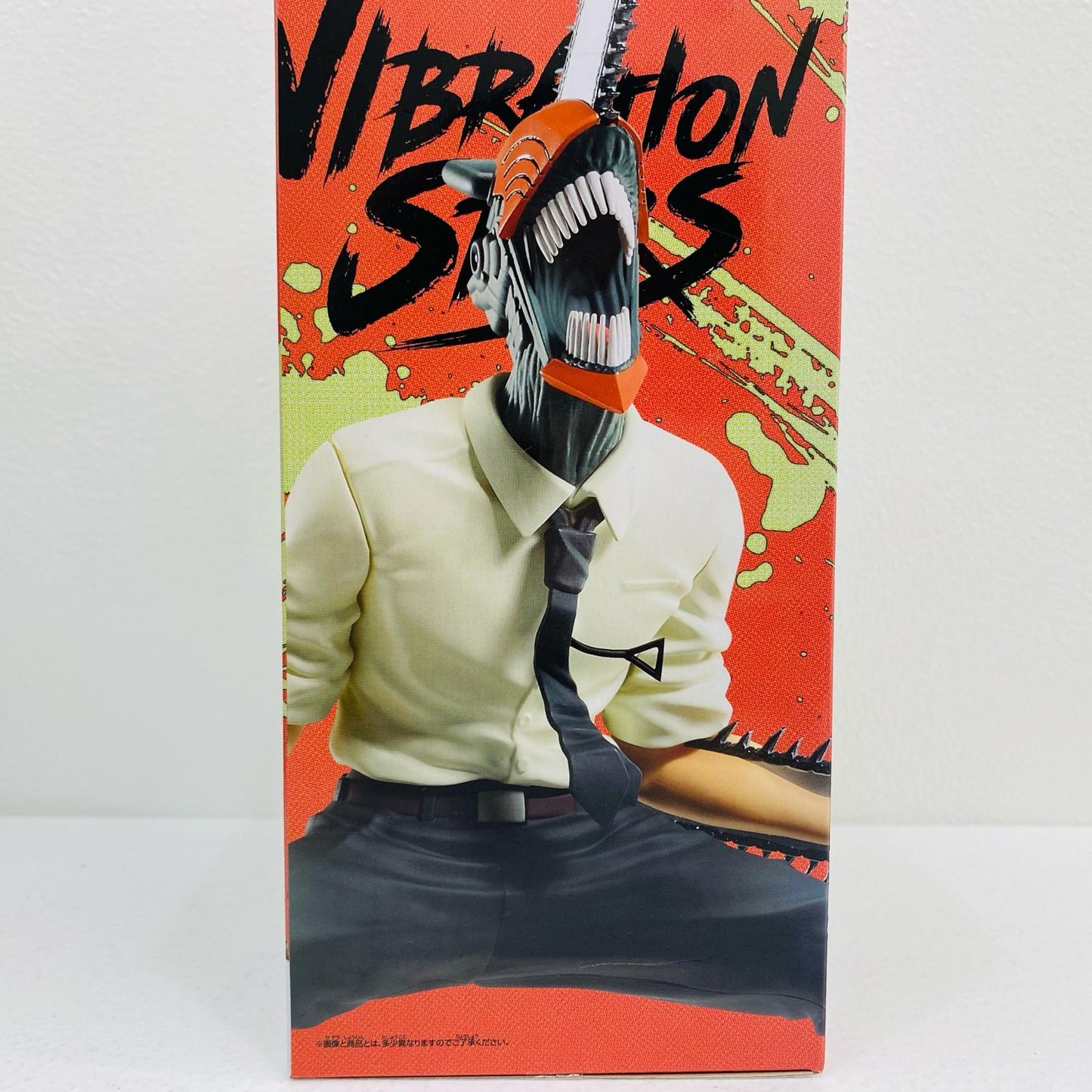 チェンソーマン「チェンソーマン」VIBRATIONSTARS-CHAINSAWMAN-【フィギュア】