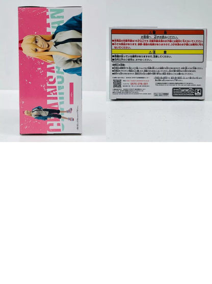 【中古】 パワー「チェンソーマン」CHAINSPIRITSvol.4【フィギュア】
