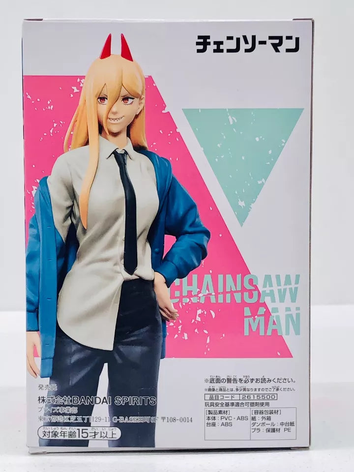 【中古】 パワー「チェンソーマン」CHAINSPIRITSvol.4【フィギュア】